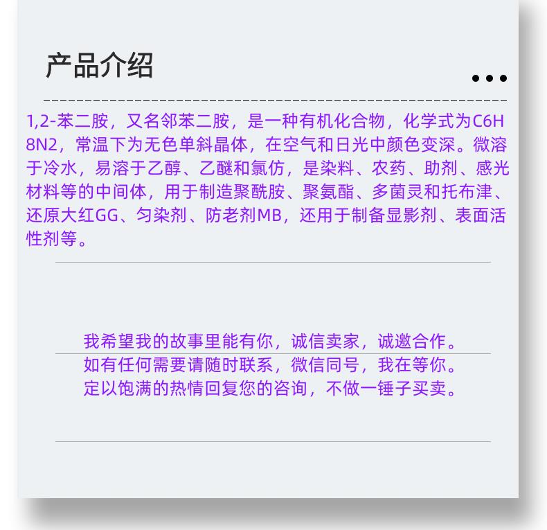 微信图片_20231013143906_副本.png