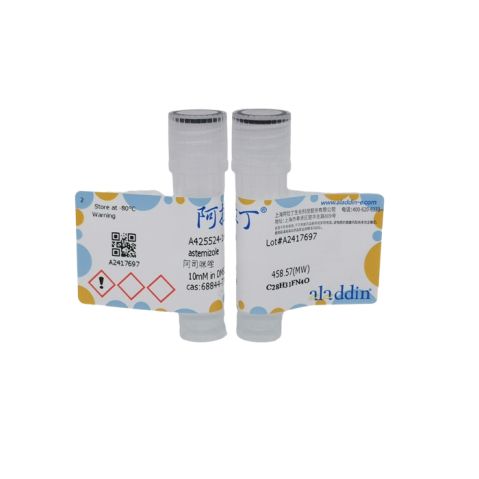 aladdin 阿拉丁 A425524 阿司咪唑 68844-77-9 10mM in DMSO