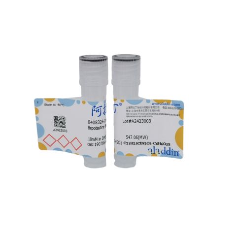 aladdin 阿拉丁 B408326 Bepotastine Besilate 190786-44-8 10mM in DMSO
