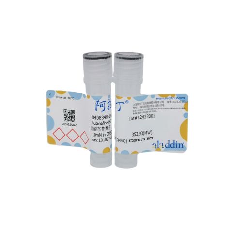 aladdin 阿拉丁 B408349 盐酸布替萘芬 101827-46-7 10mM in DMSO