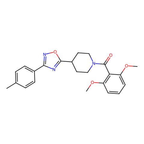 aladdin 阿拉丁 M413610 MUN57694 858557-69-4 98%