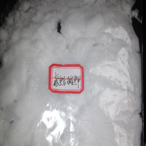 硫化铋  1345-07-9