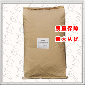 L-异亮氨酸 73-32-5