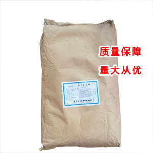 L-天门冬氨酸 56-84-8