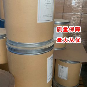 柠檬酸铁 17217-76-4