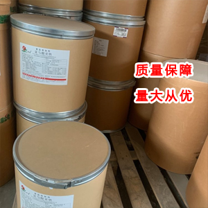 富马酸亚铁 141-01-5