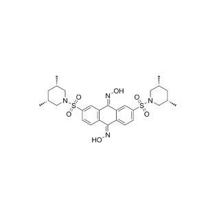 aladdin 阿拉丁 T412516 Tegatrabetan (BC-2059) 1227637-23-1 98%