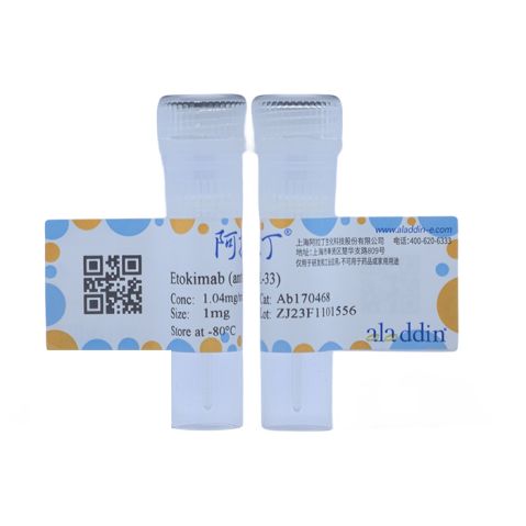 aladdin 阿拉丁 Ab170468 Etokimab (anti-IL-33) 2022981-44-6 Purity>95% (SDS-PAGE&SEC); Endotoxin Level<1.0EU/mg; Human IgG1; CHO; ELISA, FACS, Functional assay, Animal Model; Unconjugated