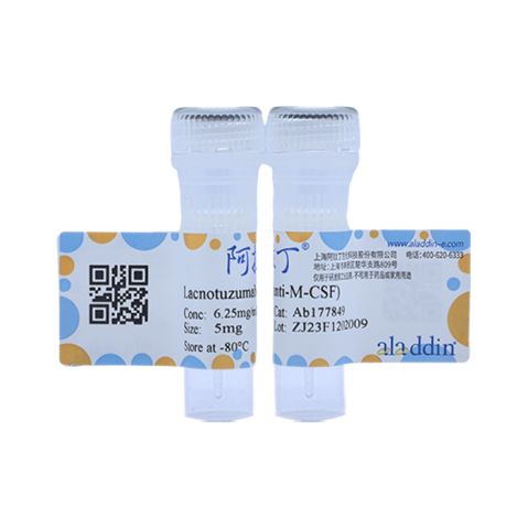 aladdin 阿拉丁 Ab177849 Lacnotuzumab (anti-M-CSF) 1831128-32-5 Purity>95% (SDS-PAGE&SEC); Endotoxin Level<1.0EU/mg; Human IgG1; CHO; ELISA, FACS, Functional assay, Animal Model; Unconjugated