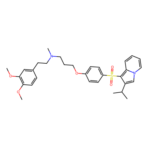 aladdin 阿拉丁 F412373 芬托法隆 114432-13-2 98%