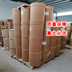 柠檬酸钙 813-94-5