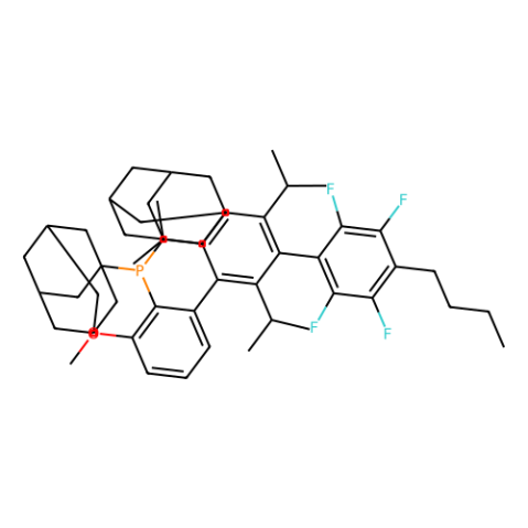 aladdin 阿拉丁 A488433 AlPhos 1805783-60-1 98%