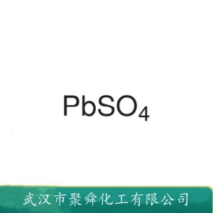 硫酸铅 7446-14-2 催化剂 纤维增重剂 