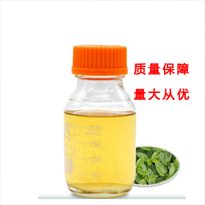 薄荷油 68917-18-0