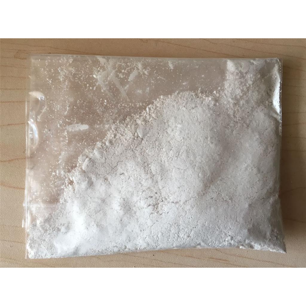 磷酸二叔丁酯四正丁基铵盐