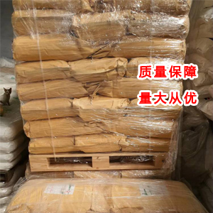 浓缩乳清蛋白粉 68458-87-7