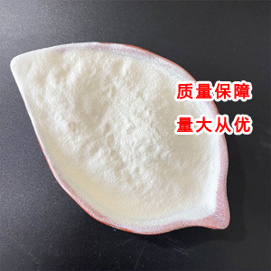 大豆肽 107761-42-2