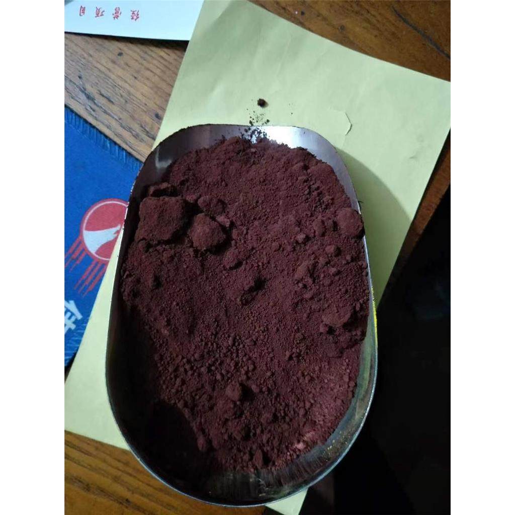 氧化铁棕氧化铁棕，颜料663铁棕686.668 深咖啡色颜料，哈巴粉612 华源铁棕686 湖南三环氧化铁棕686，塑料橡胶 涂料油漆水泥制品等用途