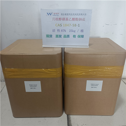 月桂醇磺基乙酸酯钠盐