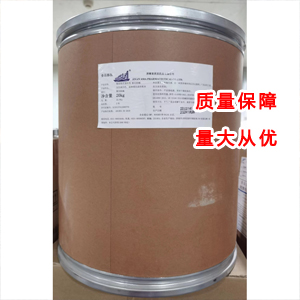 氯化胆碱 67-48-1