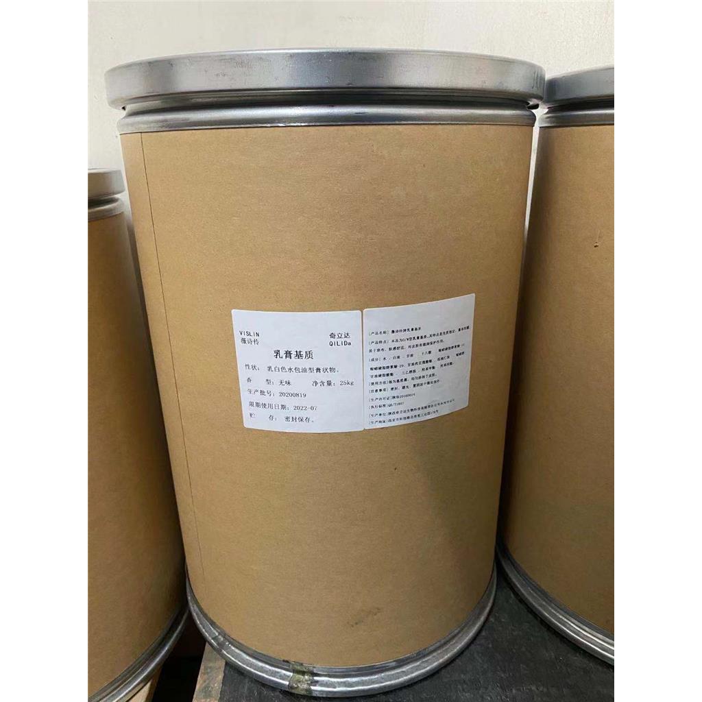 琼脂（药用辅料），符合CP20版药典，助悬剂和释放阻滞剂