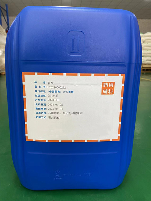 琼脂（药用辅料），符合CP20版药典，助悬剂和释放阻滞剂