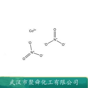 硝酸钴 10141-05-6 催化剂原料 着色剂