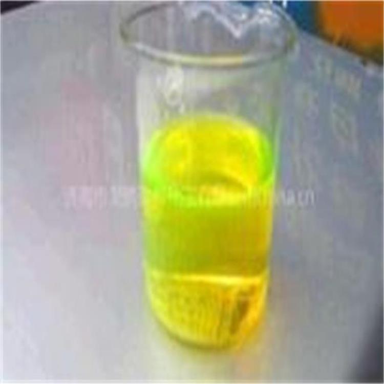 荧光黄颜料；防冻液颜料荧光黄 荧光绿 荧光红 宝马蓝BM.亮蓝艳兰 玻璃水.切削液用透明颜料