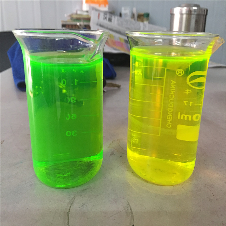 荧光黄颜料；防冻液颜料荧光黄 荧光绿 荧光红 宝马蓝BM.亮蓝艳兰 玻璃水.切削液用透明颜料