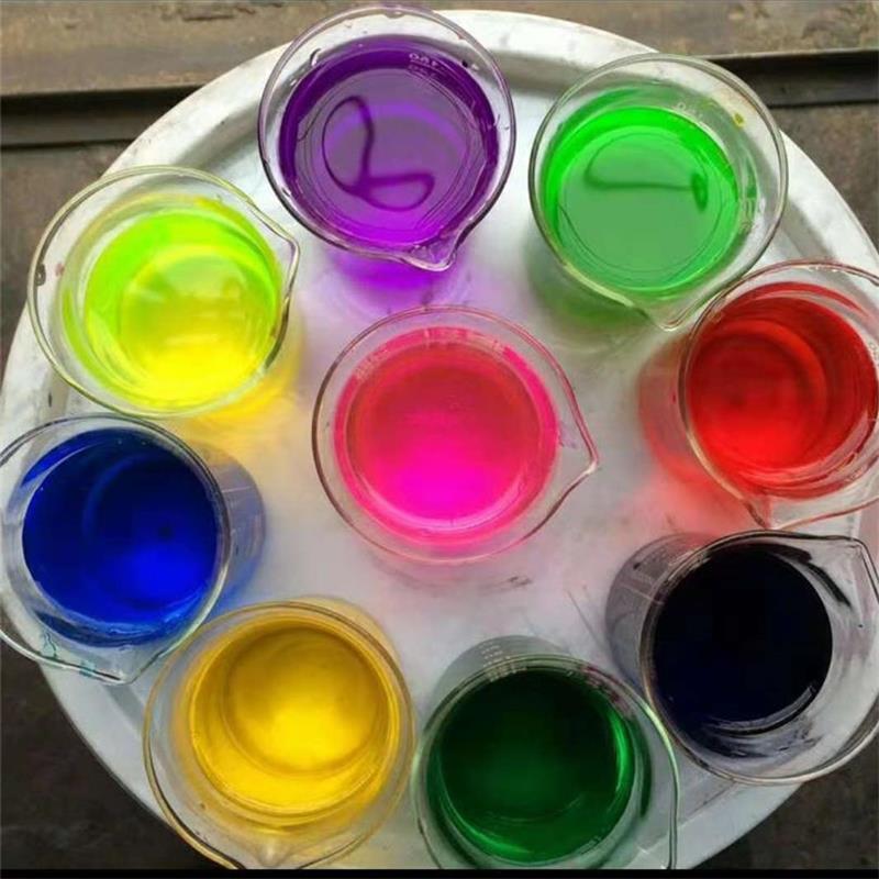 荧光黄颜料；防冻液颜料荧光黄 荧光绿 荧光红 宝马蓝BM.亮蓝艳兰 玻璃水.切削液用透明颜料