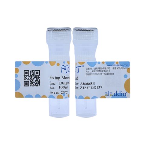 aladdin 阿拉丁 Ab086831 His tag Mouse mAb mAb (4C2); Mouse anti His tag Antibody; WB, IF, ICC; Unconjugated