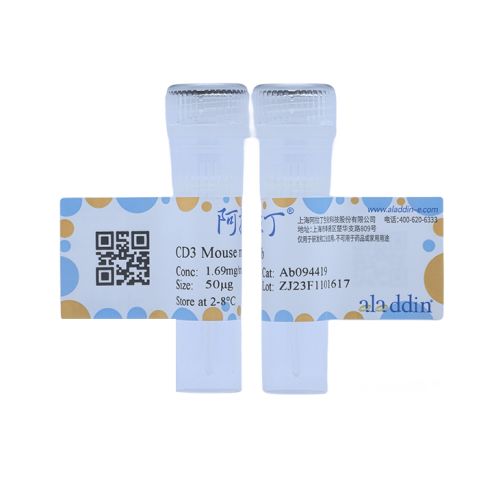 aladdin 阿拉丁 Ab094419 CD3 Mouse mAb mAb (HIT3a); Mouse anti Human CD3 Antibody; Flow; Unconjugated