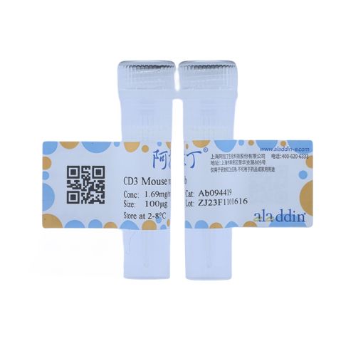 aladdin 阿拉丁 Ab094419 CD3 Mouse mAb mAb (HIT3a); Mouse anti Human CD3 Antibody; Flow; Unconjugated