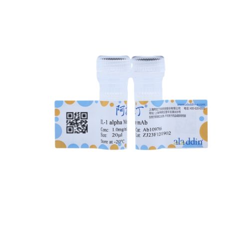 aladdin 阿拉丁 Ab109766 IL-1 alpha Mouse mAb mAb (3#); Mouse anti Human IL-1 alpha Antibody; WB; Unconjugated