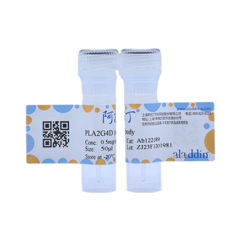 aladdin 阿拉丁 Ab122189 PLA2G4D Antibody pAb; Rabbit anti Human PLA2G4D Antibody; WB; Unconjugated