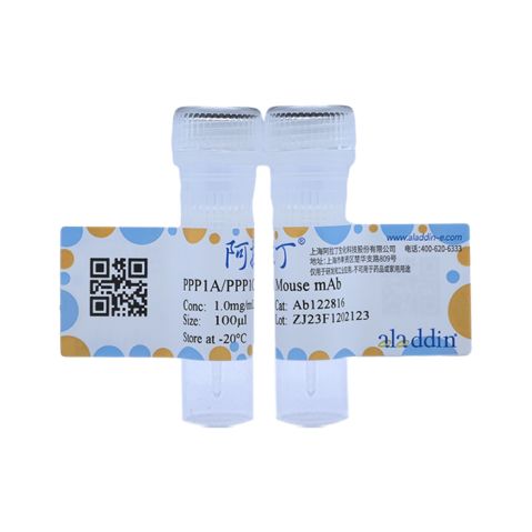 aladdin 阿拉丁 Ab122816 PPP1A/PPP1CA Mouse mAb mAb (1H1-F7-D8); Mouse anti Human PPP1A/PPP1CA Antibody; WB, ICC, IF; Unconjugated