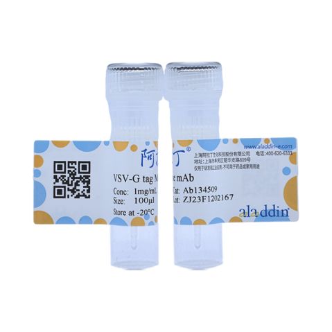 aladdin 阿拉丁 Ab134509 VSV-G tag Mouse mAb mAb (4A10-9A6-6H5); Mouse anti VSV-G tag Antibody; WB, ICC, IF, IP; Unconjugated