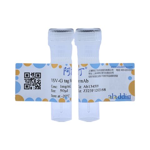 aladdin 阿拉丁 Ab134509 VSV-G tag Mouse mAb mAb (4A10-9A6-6H5); Mouse anti VSV-G tag Antibody; WB, ICC, IF, IP; Unconjugated
