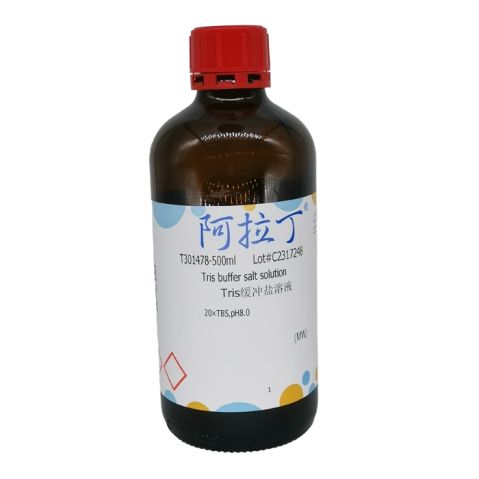 aladdin 阿拉丁 T301478 Tris缓冲盐溶液 20×TBS,pH8.0