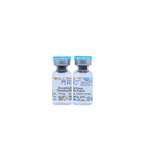 aladdin 阿拉丁 rp154717 Recombinant Mouse Thrombopoietin Protein Animal Free, >90% (SDS-PAGE), Active, HEK293, N-His tag, 22-356 aa