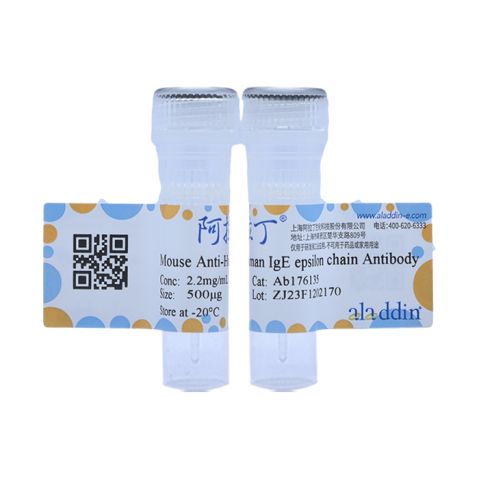 aladdin 阿拉丁 Ab176135 Mouse Anti-Human IgE epsilon chain Antibody Secondary Antibody; Mouse Anti-Human IgE epsilon chain Antibody; WB, CLIA, LF, GICA, EIA; Unconjugated