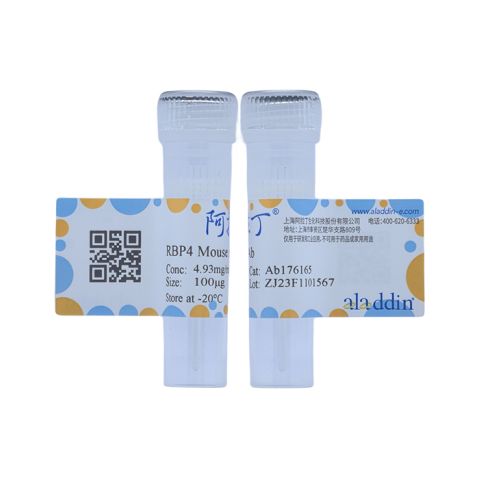 aladdin 阿拉丁 Ab176165 RBP4 Mouse mAb mAb(9D11-8); Mouse anti Human RBP4 Antibody; Capture Antibody, ELISA, CLIA, LF, GICA, FIA; Unconjugated