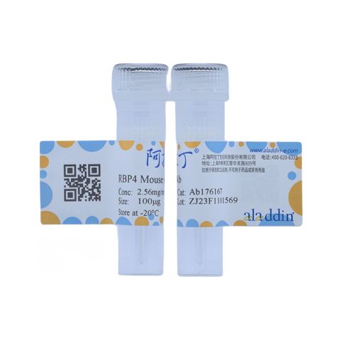 aladdin 阿拉丁 Ab176167 RBP4 Mouse mAb mAb( 3C8-1); Mouse anti Human RBP4 Antibody; Capture Antibody, ELISA, CLIA, LF, GICA, FIA; Unconjugated