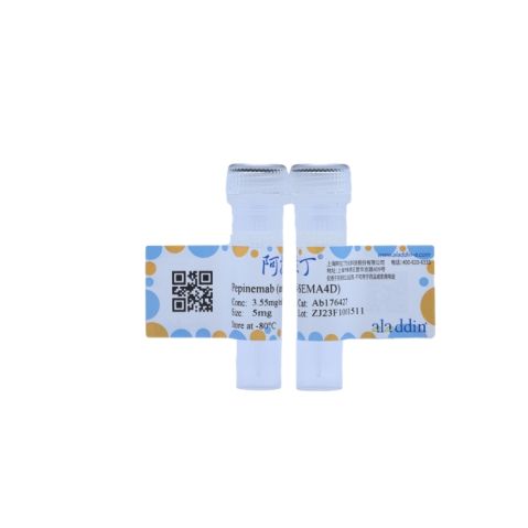 aladdin 阿拉丁 Ab176427 Pepinemab (anti-SEMA4D) Purity>95% (SDS-PAGE&SEC); Endotoxin Level<1.0EU/mg; Human IgG4SP; CHO; ELISA, FACS, Functional assay, Animal Model; Unconjugated