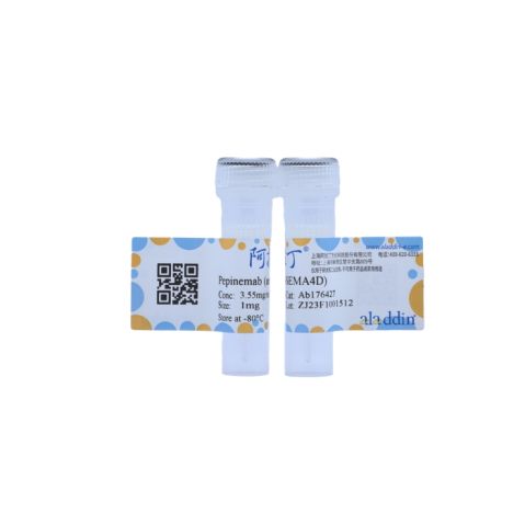 aladdin 阿拉丁 Ab176427 Pepinemab (anti-SEMA4D) Purity>95% (SDS-PAGE&SEC); Endotoxin Level<1.0EU/mg; Human IgG4SP; CHO; ELISA, FACS, Functional assay, Animal Model; Unconjugated