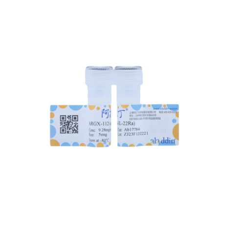 aladdin 阿拉丁 Ab177844 ARGX-112 (anti-IL-22Ra) Purity>95% (SDS-PAGE&SEC); Endotoxin Level<1.0EU/mg; Human IgG1; CHO; ELISA, FACS, Functional assay, Animal Model; Unconjugated