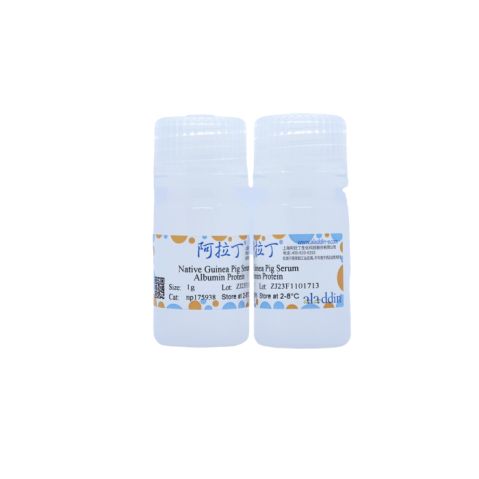 aladdin 阿拉丁 np175938 Native Guinea Pig Serum Albumin Protein ≥95% (HPLC&SDS-PAGE)
