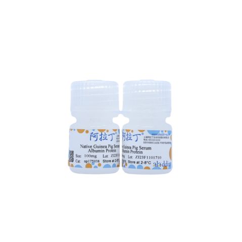 aladdin 阿拉丁 np175938 Native Guinea Pig Serum Albumin Protein ≥95% (HPLC&SDS-PAGE)