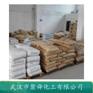 碲化镉  1306-25-8 光谱分析 红外调制器