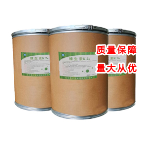 维生素K2 11032-49-8